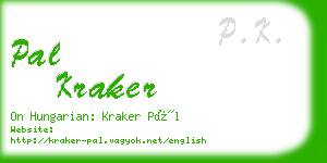 pal kraker business card